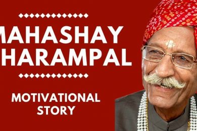 पांचवीं पास Age 94 साल के CEO  इनकी सैलरी सुनकर चौंक जाएंगे आप  Highest salery Paid CEO