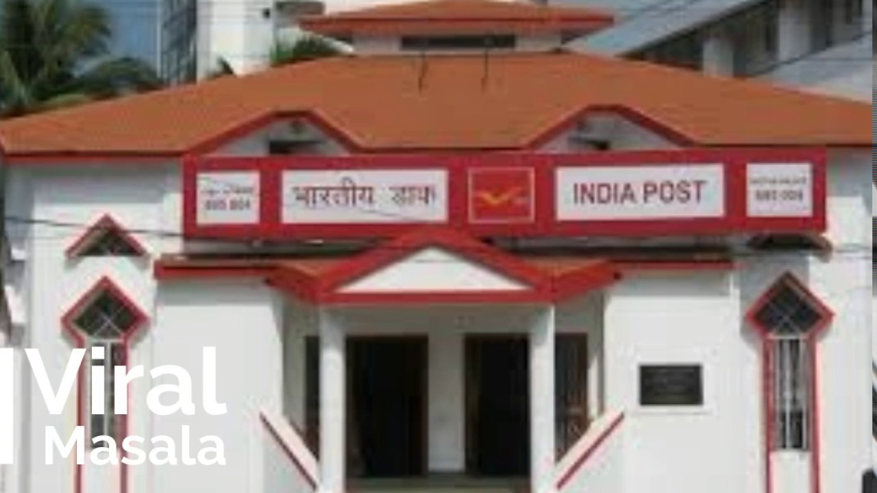 Earn Good Income by doing Business with Post Office Business Partner policy