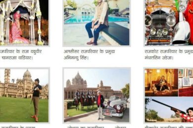 7 Royal Family living there luxurious life till now how they are earning watch this video