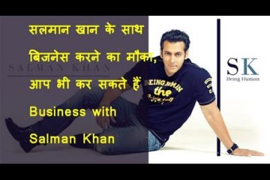Business with salman khan | Being Human business with salman, being human foundation
