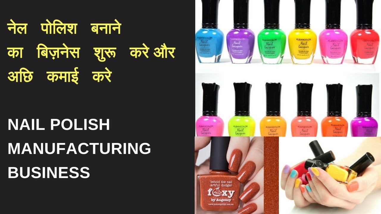 Nail Polish MakingManufacturing  Business  And  Earn  Good  Income