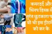 Home Remedies For Back Pain इन आसान तरीकों से मिनटों में भगाएं कमर दर्द