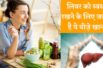 Detox your liver naturally लिवर को डिटॉक्स रखने के लिए जरूरी है ये आसान तरीके करना