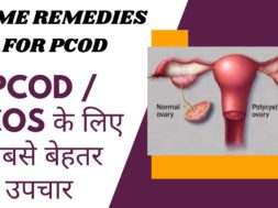 PCOD  PCOS जड़ से खत्म कैसे करें   PCODPCOS में क्या खाएं क्या नहीं खाए