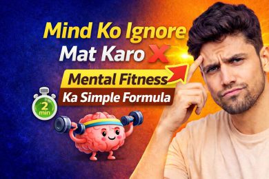 Mental Fitness Ka Secret Formula 🧠🔥 Stress Free Mind Guide